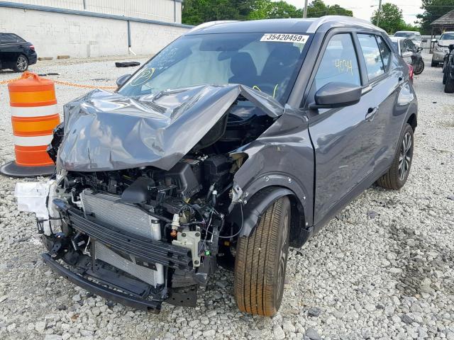 3N1CP5CU5JL542254 - 2018 NISSAN KICKS S GRAY photo 2