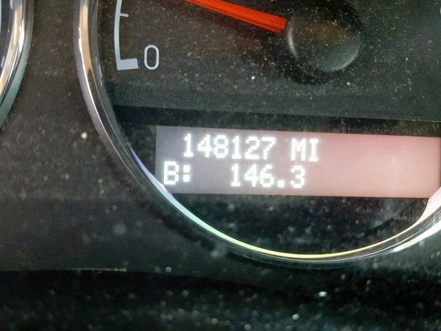 1GNDV23117D115509 - 2007 CHEVROLET UPLANDER L 白色 照片 8