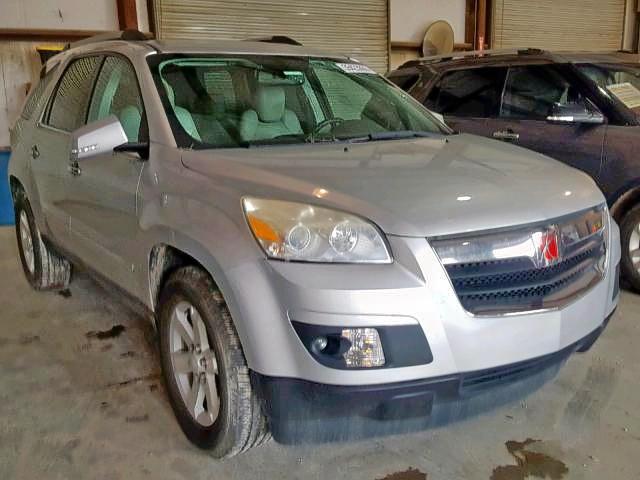 5GZLRVED3AJ204457 - 2010 SATURN OUTLOOK XR ვერცხლისფერი ფოტო 1