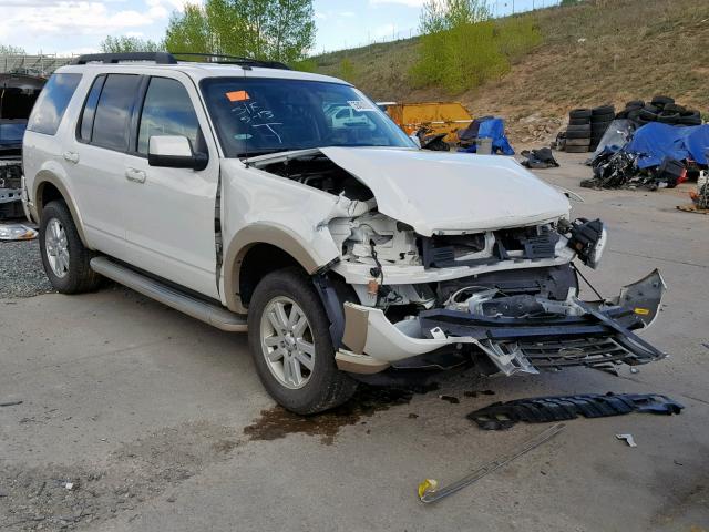 1FMEU7EE3AUA99295 - 2010 FORD EXPLORER E WHITE photo 1