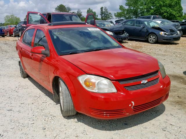 1G1AL55F077159679 - 2007 CHEVROLET COBALT LT RED photo 1