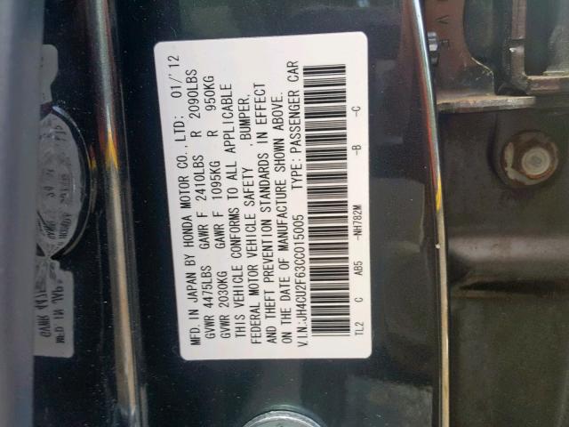 JH4CU2F63CC015005 - 2012 ACURA TSX TECH CHARCOAL photo 10