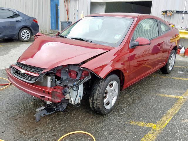 1G1AL15F577112043 - 2007 CHEVROLET COBALT LT RED photo 2