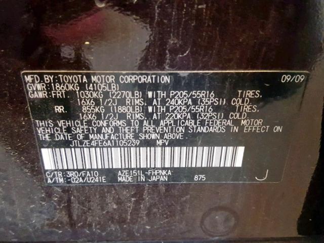 JTLZE4FE6A1105239 - 2010 TOYOTA SCION XB 栗色 照片 10