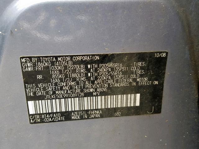 JTLKE50E991089128 - 2009 TOYOTA SCION XB 蓝色 照片 10