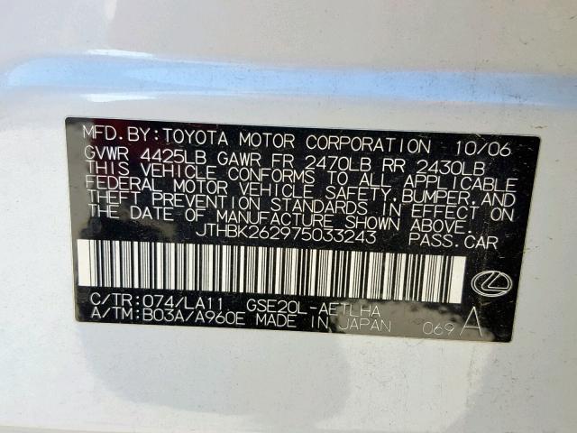 JTHBK262975033243 - 2007 LEXUS IS 250 WHITE photo 10