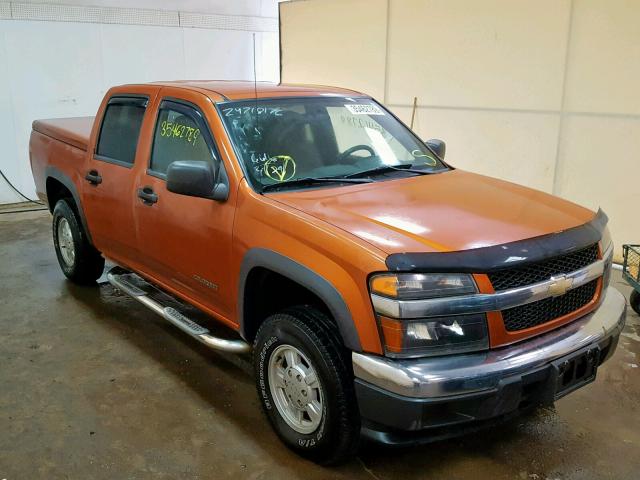 1GCDT136958282209 - 2005 CHEVROLET COLORADO ORANGE photo 1