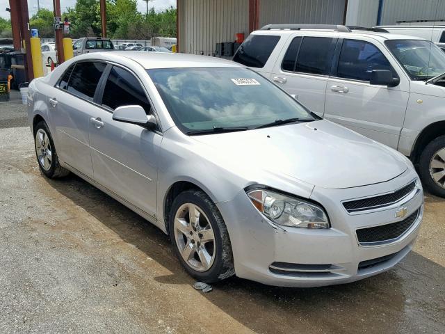 1G1ZH57B49F137207 - 2009 CHEVROLET MALIBU 1LT 银色 照片 1