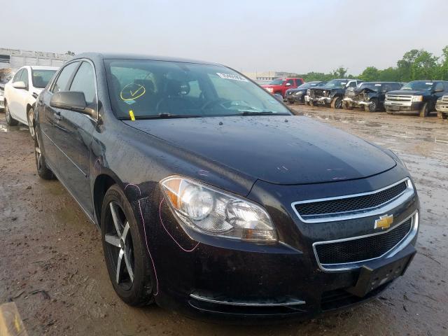 1G1ZC5EB5AF273044 - 2010 CHEVROLET MALIBU 1LT  照片 1