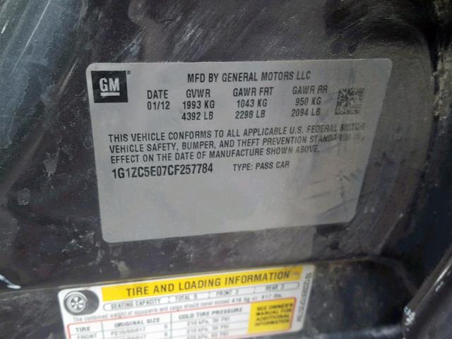 1G1ZC5E07CF257784 - 2012 CHEVROLET MALIBU 1LT 灰色 照片 10