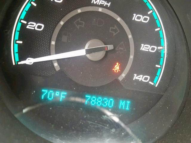 1G1ZC5E07CF257784 - 2012 CHEVROLET MALIBU 1LT 灰色 照片 8