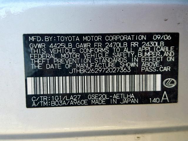 JTHBK262972027363 - 2007 LEXUS IS 250 SILVER photo 10