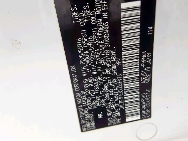 JTLZE4FE6DJ036976 - 2013 TOYOTA SCION XB 白色 照片 10