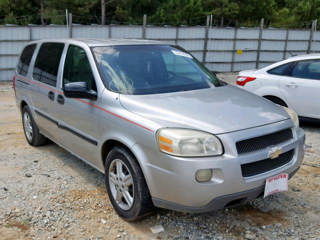 1GNDV03L25D161658 - 2005 CHEVROLET UPLANDER GRAY photo 1