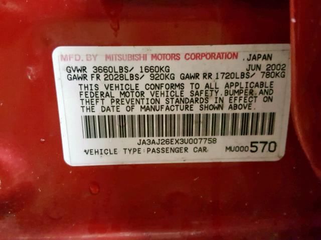 JA3AJ26EX3U007758 - 2003 MITSUBISHI LANCER ES MAROON photo 10