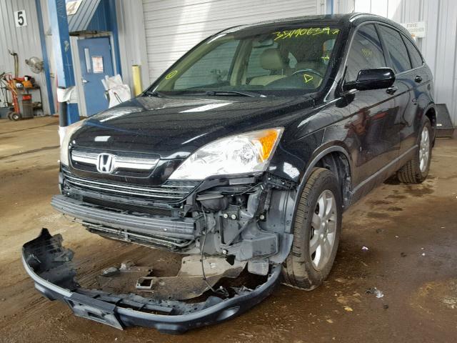 JHLRE48799C023633 - 2009 HONDA CR-V EXL BLACK photo 2