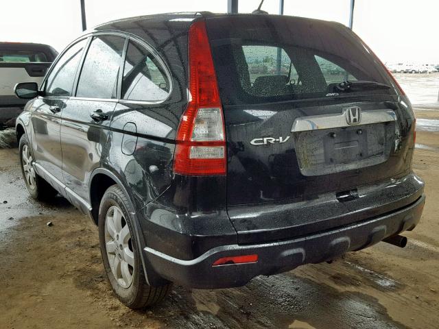 JHLRE48799C023633 - 2009 HONDA CR-V EXL BLACK photo 3