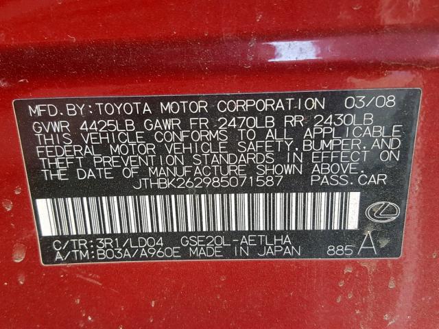 JTHBK262985071587 - 2008 LEXUS IS 250 RED photo 10