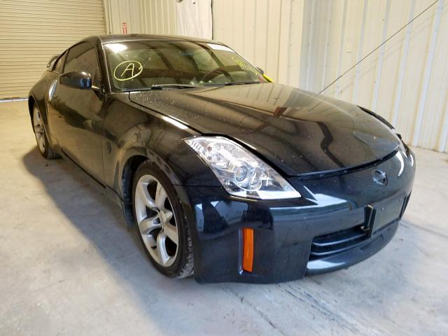 JN1BZ34D67M502823 - 2007 NISSAN 350Z COUPE  photo 1