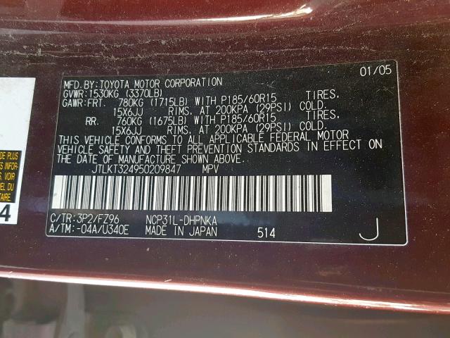 JTLKT324950209847 - 2005 TOYOTA SCION XB 勃艮第红 照片 10