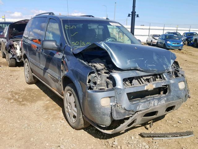 1GNDU33L96D208531 - 2006 CHEVROLET UPLANDER L 蓝色 照片 1