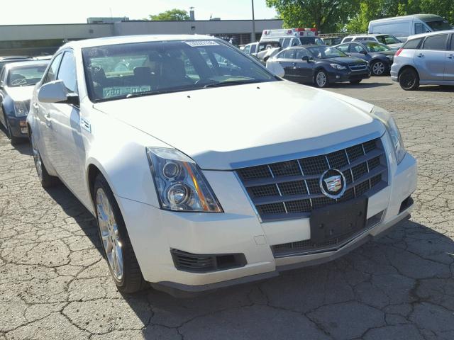 1G6DP57V180126717 - 2008 CADILLAC CTS HI FEA WHITE photo 1