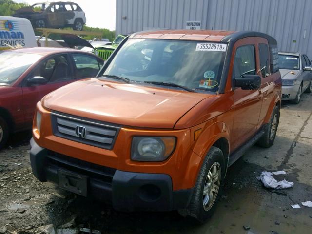 5J6YH28708L008452 - 2008 HONDA ELEMENT EX ORANGE photo 2