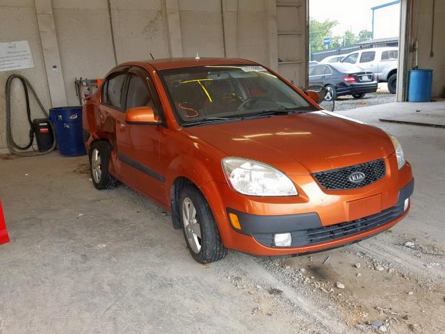 KNADE123586424084 - 2008 KIA RIO BASE ORANGE photo 1