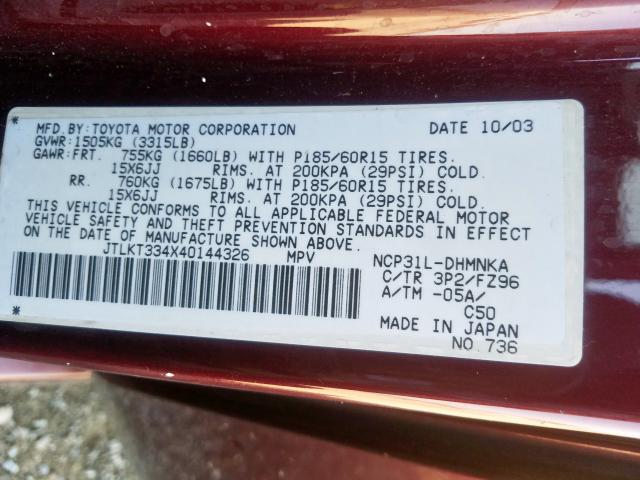 JTLKT334X40144326 - 2004 TOYOTA SCION XB  照片 10