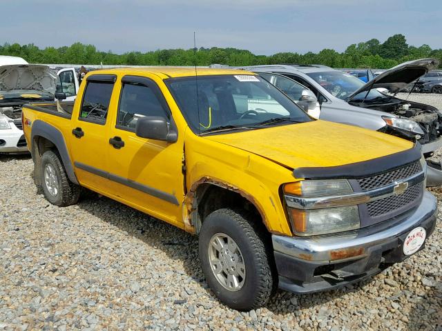 1GCDT13E878143814 - 2007 CHEVROLET COLORADO YELLOW photo 1