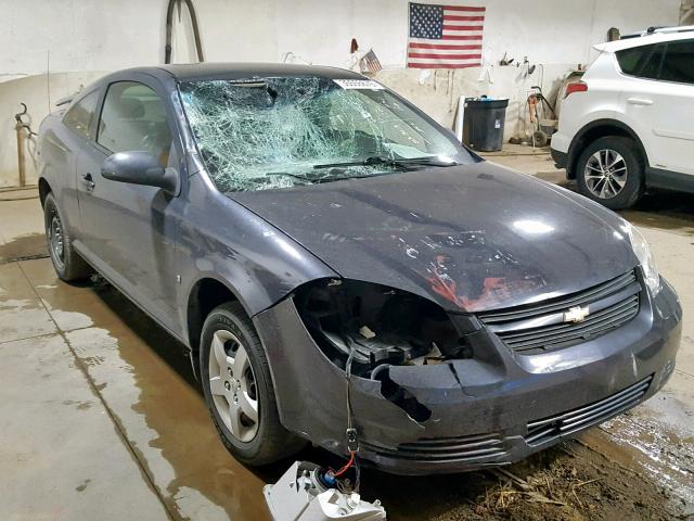 1G1AL18F987191200 - 2008 CHEVROLET COBALT LT GRAY photo 1