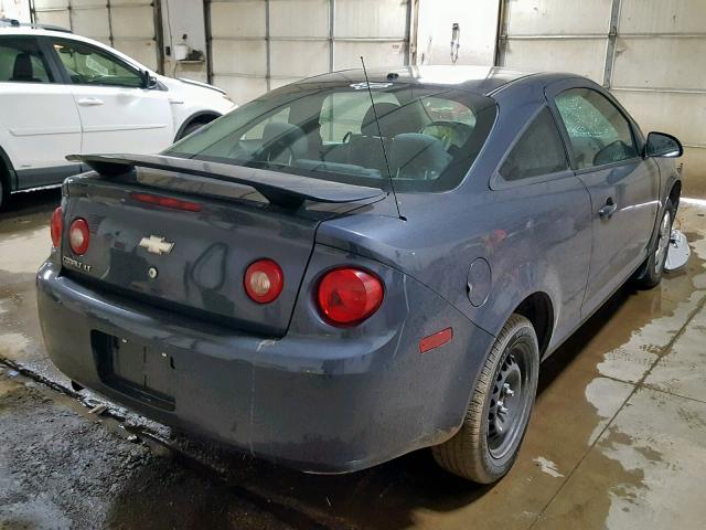 1G1AL18F987191200 - 2008 CHEVROLET COBALT LT GRAY photo 4