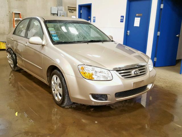 KNAFE121075462642 - 2007 KIA SPECTRA EX GOLD photo 1