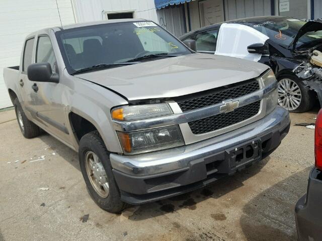 1GCCS136768215382 - 2006 CHEVROLET COLORADO SILVER photo 1