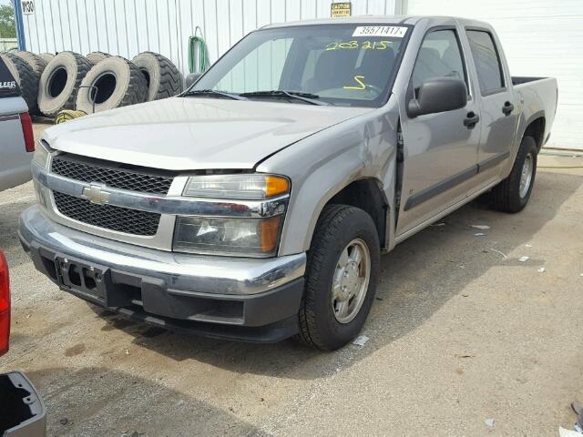 1GCCS136768215382 - 2006 CHEVROLET COLORADO SILVER photo 2