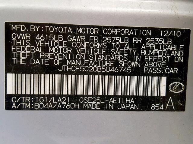 JTHCF5C20B5046745 - 2011 LEXUS IS 250 SILVER photo 10