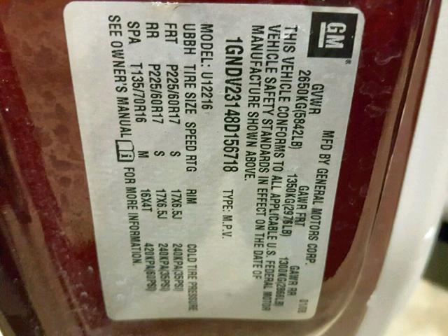 1GNDV23148D156718 - 2008 CHEVROLET UPLANDER L 勃艮第红 照片 10