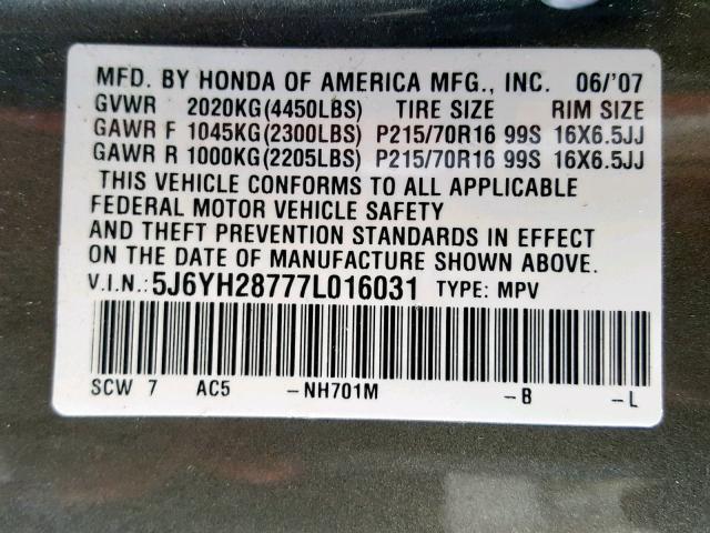 5J6YH28777L016031 - 2007 HONDA ELEMENT EX GRAY photo 10