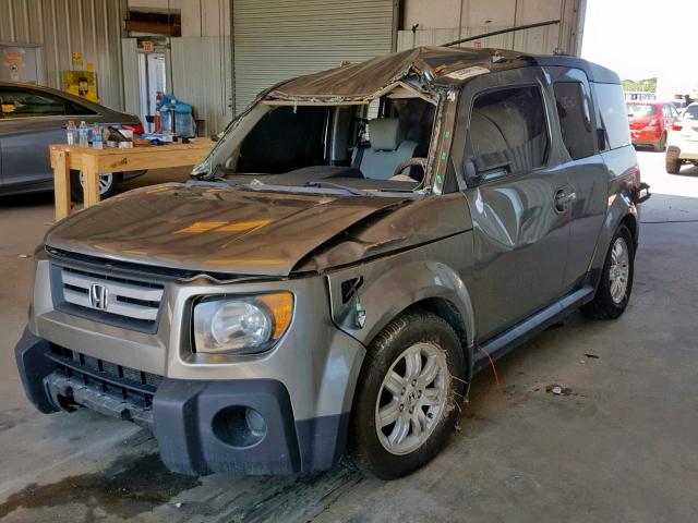 5J6YH28777L016031 - 2007 HONDA ELEMENT EX GRAY photo 2