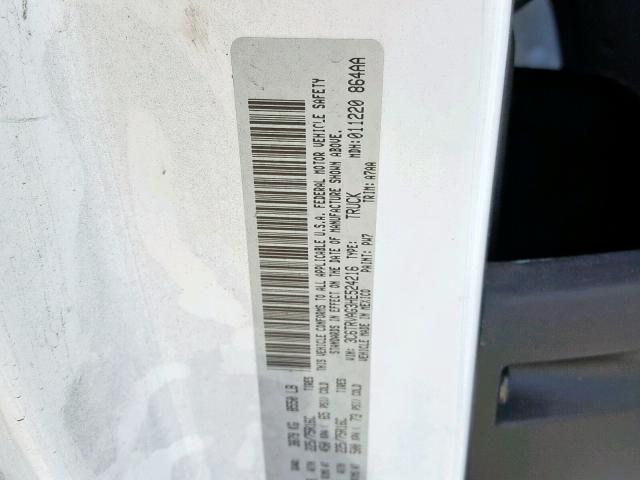 3C6TRVAG3HE524216 - 2017 RAM PROMASTER 白色 照片 10