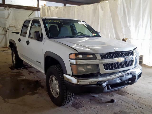 1GCDT136458285177 - 2005 CHEVROLET COLORADO  photo 1