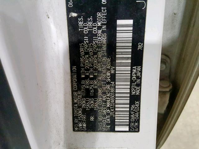 JTLKT324650188164 - 2005 TOYOTA SCION XB 白色 照片 10