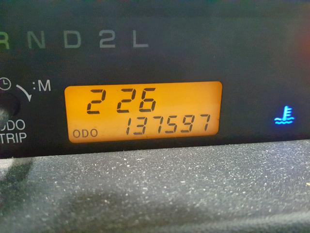 JTLKT324650188164 - 2005 TOYOTA SCION XB 白色 照片 8