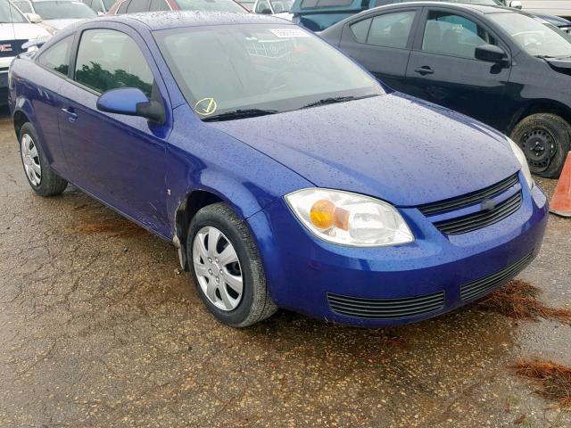 1G2AL15F077237821 - 2007 PONTIAC G5 BLUE photo 1