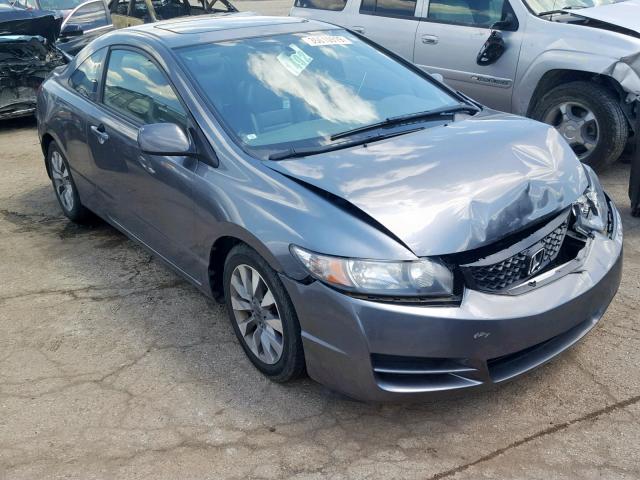 2HGFG12929H516930 - 2009 HONDA CIVIC EXL 银色 照片 1