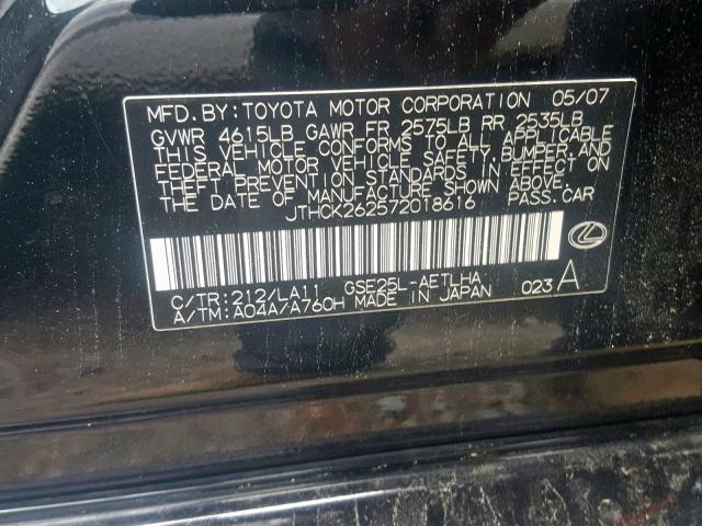 JTHCK262572018616 - 2007 LEXUS IS 250 BLACK photo 10