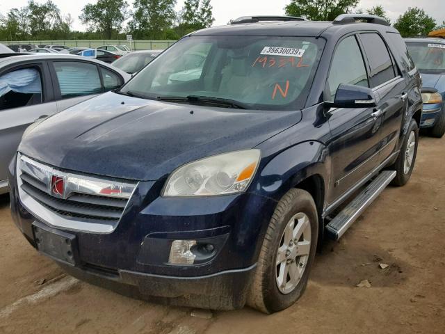 5GZER23758J154224 - 2008 SATURN OUTLOOK XR ლურჯი ფოტო 2