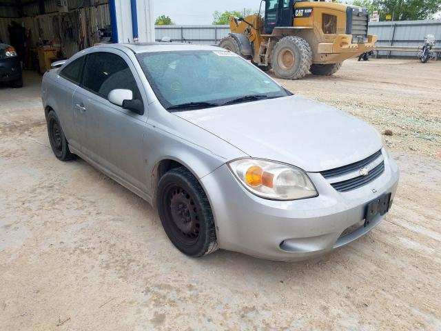 1G1AM18B387230485 - 2008 CHEVROLET COBALT SPORT  photo 1