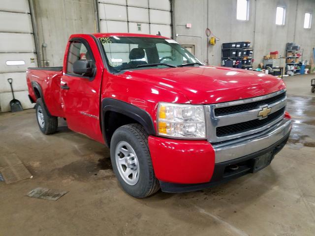 1GCEC14X08Z236164 - 2008 CHEVROLET SILVERADO C1500  photo 1