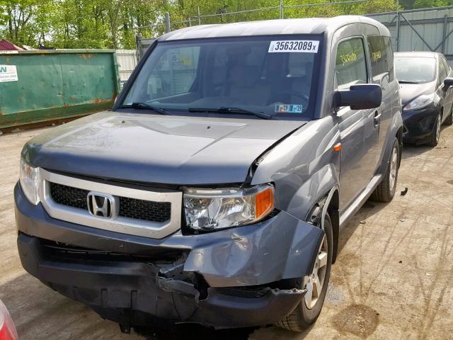 5J6YH2H77AL000810 - 2010 HONDA ELEMENT EX GRAY photo 2